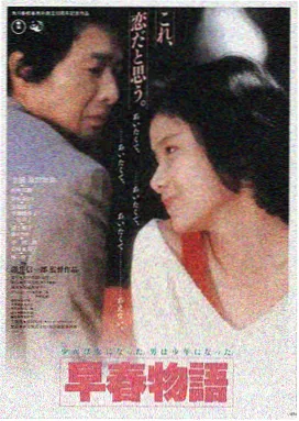 霸王别姬 陌陌影视 在线观看