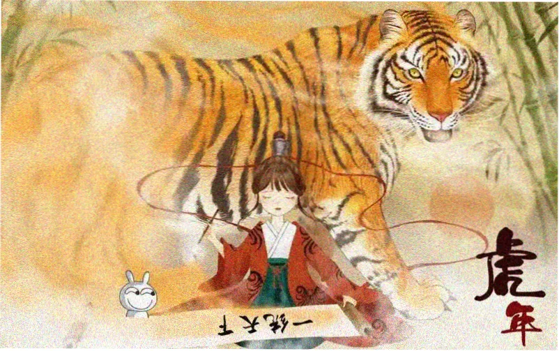 陌陌影视 首页轮播 科幻大片
